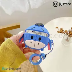 کاور ایرپاد خر و ببر