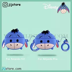 کاور ایرپاد خر و ببر