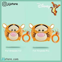 کاور ایرپاد خر و ببر