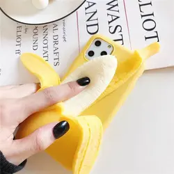 قاب آیفون فیجت موز Banana