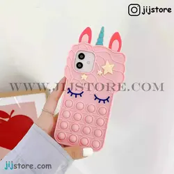 قاب آیفون فیجت یونی کورن