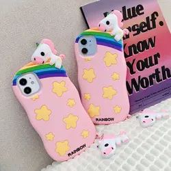 قاب آیفون یونی کورن رنگین کمان همراه آویز