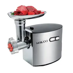 چرخ گوشت سوکانی مدل:sk_091