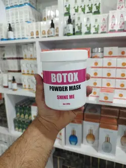 ماسک پودری بوتاکس شین می (shine me)