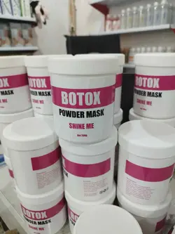 ماسک پودری بوتاکس شین می (shine me)