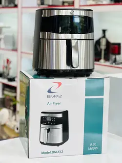 سرخ کن رژیمی برند بی ام ٧٢