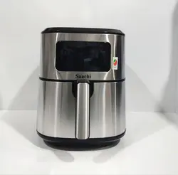 سرخ کن ۷لیتر ساچی