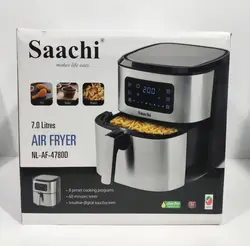 سرخ کن ۷لیتر ساچی