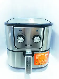 سرخ کن ۸لیتری راف مدل: R_5001