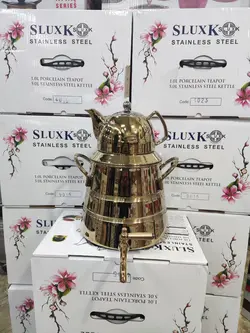 کتری قوری استیل اصلی طلایی sluxk