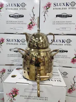 کتری قوری استیل اصلی طلایی sluxk