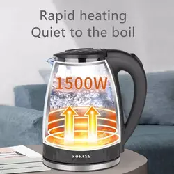 کتری برقی شیشه ای سوکانی مدل:sk_1045