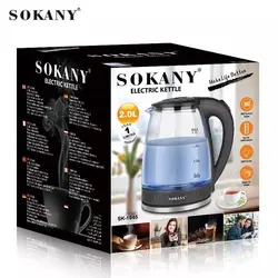 کتری برقی شیشه ای سوکانی مدل:sk_1045