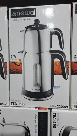 چایساز روهمی نوال مدل:tea_290