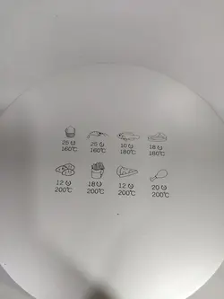 سرخ کن رژیمی مکسی اصل آلمان مدل :xx_45