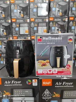 سرخ کن رژیمی هافمنس اصل آلمان مدل:hm_6018