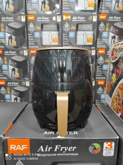 سرخ کن رژیمی هافمنس اصل آلمان مدل:hm_6018