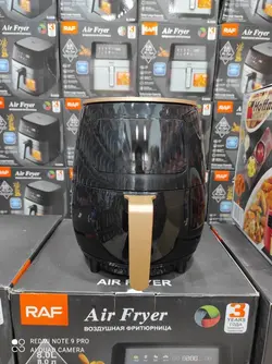 سرخ کن رژیمی هافمنس اصل آلمان مدل:hm_6018