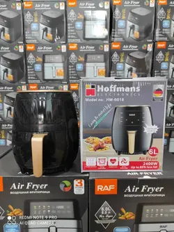 سرخ کن رژیمی هافمنس اصل آلمان مدل:hm_6018