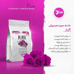 ماسک پودری هیدروژلی گل رز برند جوبیjobi