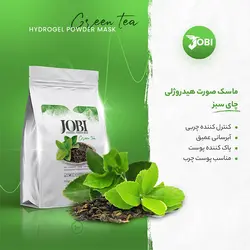 ماسک پودری هیدروژلی چای سبز برند جوبی jobi