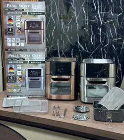 سرخ کن ١٢ لیتر سیلورکرست اصل