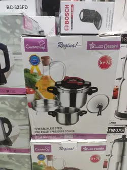 زودپز دو قلو کلیپسی اصل مدل ۳۵۳۵