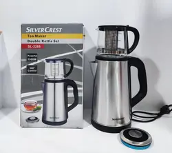 چایساز روهمی تمام استیل سیلورکرست اصلی مدل:2285