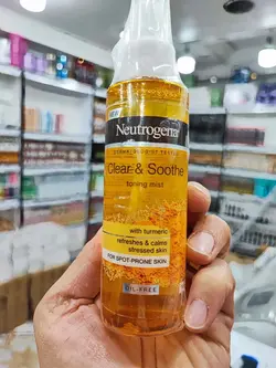 تونر زردچوبه نیتروژینا اصلی