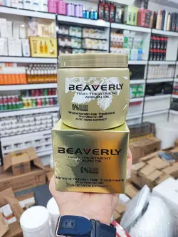 ماسک مو بدون سولفات بیورلر beaverly اصلی