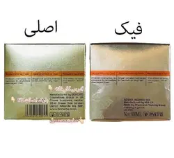 ماسک مو بدون سولفات بیورلر beaverly اصلی