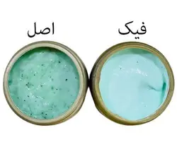 ماسک مو بدون سولفات بیورلر beaverly اصلی