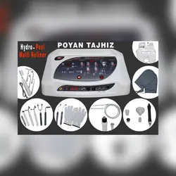 دستگاه هیدروپیل مولتی ریفاینر پویان تجهیز اصل