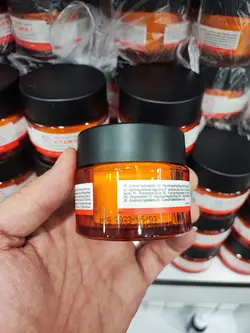 ژل کرم آبرسان ویتامین سی بادی شاپ