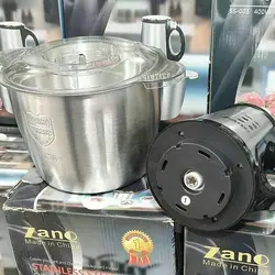 خردکن کاسه استیل مارک زنو