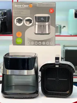 سرخ کن سیلورکرست اصل مدل af801