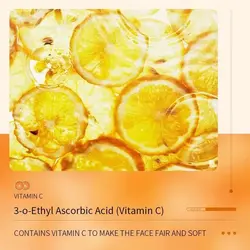 ویال ویتامین سی بیوآکوا