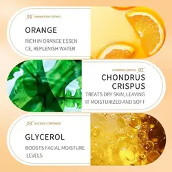 ویال ویتامین سی بیوآکوا