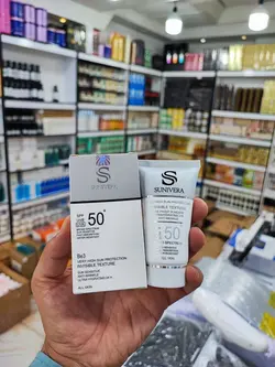 کرم ضد آفتاب بی رنگ سانیورا حجم ٥٠ میل spf50