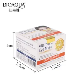 ماسک دور چشم پرتقال بیوآکوا اورجینال