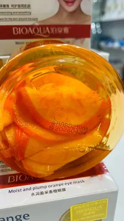 ماسک دور چشم پرتقال بیوآکوا اورجینال