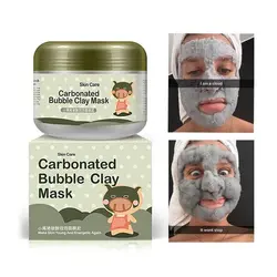 ماسک حبابی بیوآکوا اورجینال