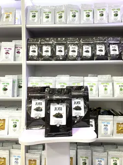 ماسک پودری هیدروژلی ذغال بامبو برند جوبی