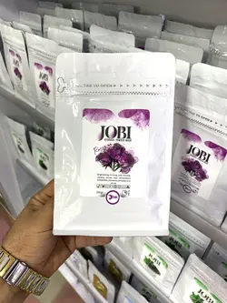 ماسک پودری هیدروژلی گل رز برند