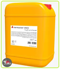 فوق روان کننده بتن سیکا ویسکوکرت 2010