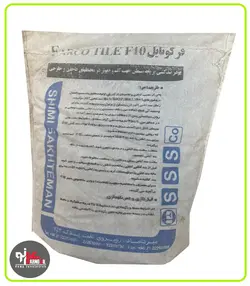 پودر بندکشی طوسی فرکوتایل _F10 - کارنوگیل
