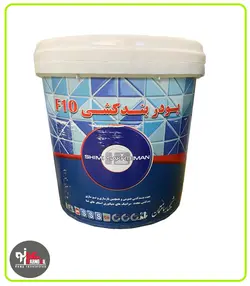 پودر بندکشی کرم فرکوتایل _F10 - کارنوگیل