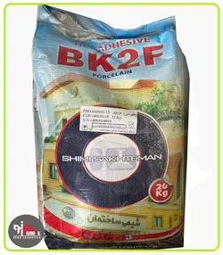 چسب کاشی پودری پرسلان شیمی ساختمان BK2F(طوسی)