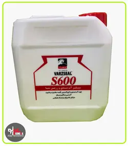 سیلر آببندی و رزین نما 4لیتریs600