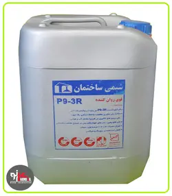 فوق روان کننده دیرگیر بتن شیمی ساختمان P9-3R